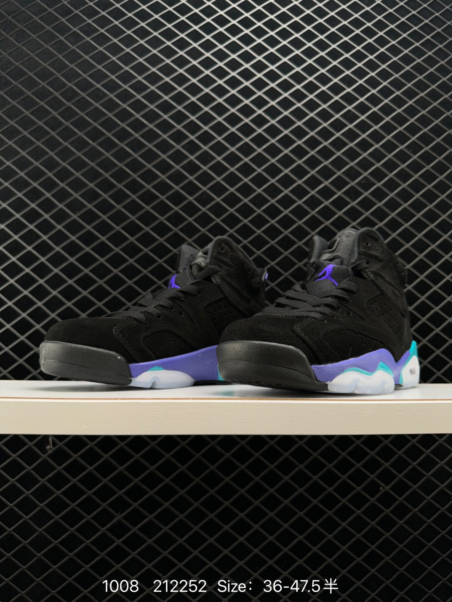 Nike Air Jordan 6 Retro